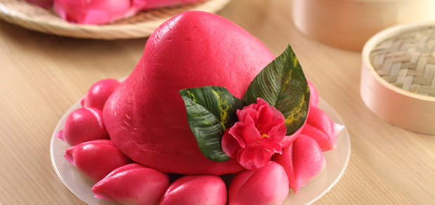 TK Bakery